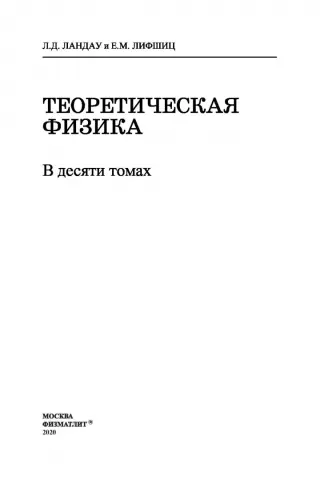 Инструктивно-методические письма / учебный год