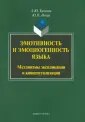 Нечай Юрий Петрович