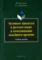 Абросимова Екатерина Алексеевна
