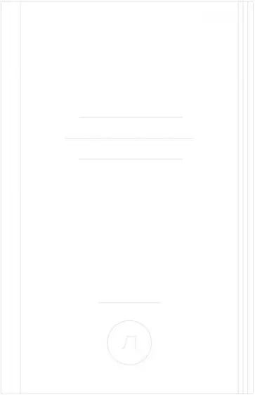 Елена Савицкая - Финансовая грамотность. Материалы для родителей. Профильное обучение Елена Савицкая - Финансовая грамотность. Материалы для родителей. Профильное обучение обложка книги