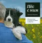 Абрамов В. Г.