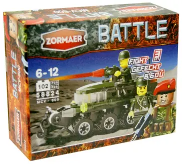 Конструктор Zormaer Battle "БМП-800", 102 элемента (58824) обложка книги