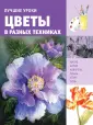 Котова Натали