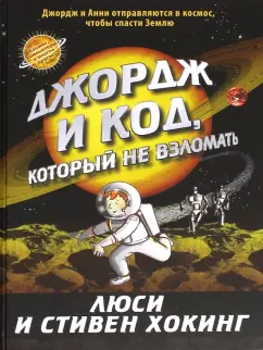 С какой целью взломщики контакта, добавляют порно тому, кого взломали?