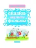 Миниатюра 4