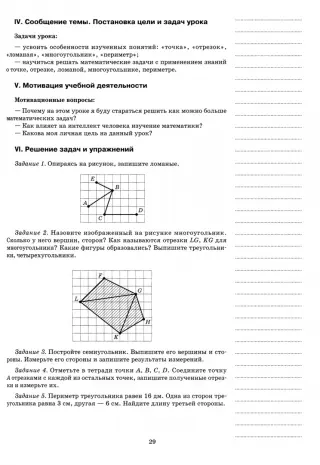 Льюис Кэрролл — Википедия