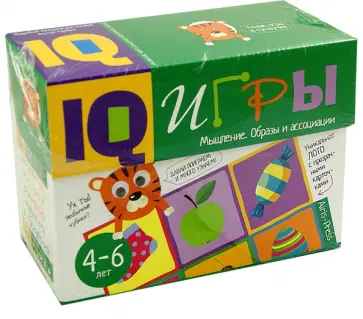 Сундучок с IQ играми. Мышление. Образы и ассоциации. 4-6 лет обложка книги