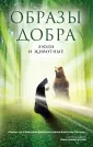 Ахтырский Владимир