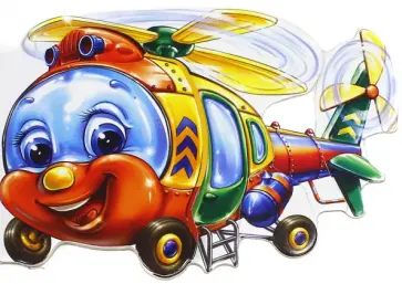 И. Панасюк - Вертолет И. Панасюк - Вертолет обложка книги