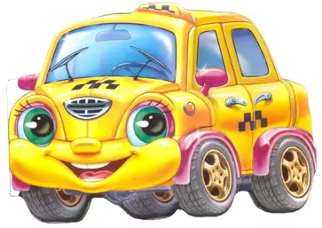 С. Зайцева - Такси (мини) С. Зайцева - Такси (мини) обложка книги