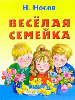 12 методов в картинках: полимеразная цепная реакция