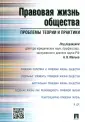Байниязова Зульфия Сулеймановна