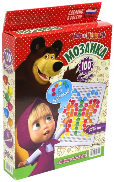 Мозаика "Маша и Медведь" 100 элементов, D 15 мм (GT8677) обложка книги