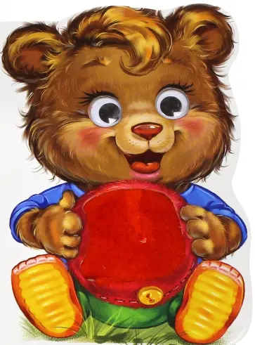 Евгений Новицкий - Медвежонок Евгений Новицкий - Медвежонок обложка книги