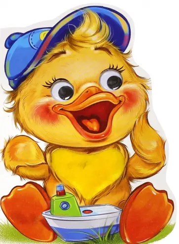 Евгений Новицкий - Утенок Евгений Новицкий - Утенок обложка книги