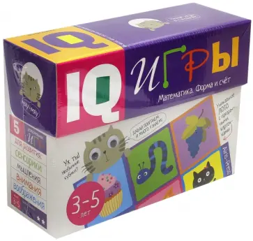 Сундучок с IQ играми. Математика. Форма и счет. 3-5 лет обложка книги