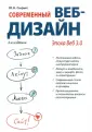 Сырых Юлия