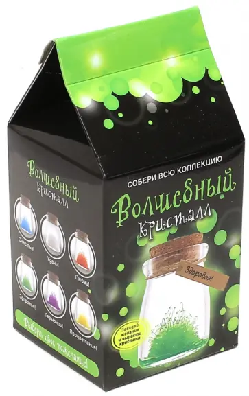 Набор для выращивания кристалла. Кристалл с пожеланием здоровья. Зеленый обложка книги