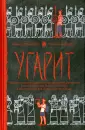 Федорова Татьяна Олеговна