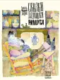 Харрис Джоэль Чандлер