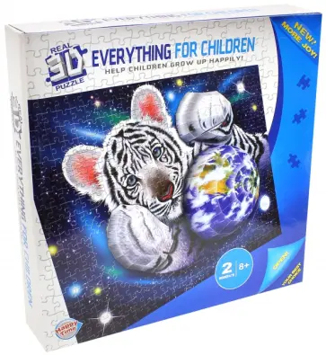 Пазл бумажный объемный 3D "Тигренок", 60х45 см (TZ 12734) обложка книги