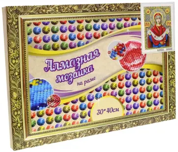 Мозаика алмазная "Икона" (13277) обложка книги