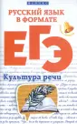 Ратько Татьяна Владимировна