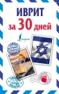 Аксенова Ясна Владимировна