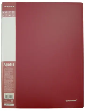 Папка А4, 40 файлов "AGATIS", красная (292740-04) обложка книги