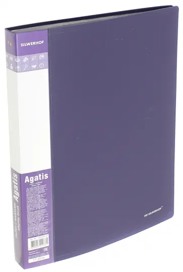 Папка с файлами AGATIS. 40 файлов, А4. Фиолетовая (292740-07) обложка книги