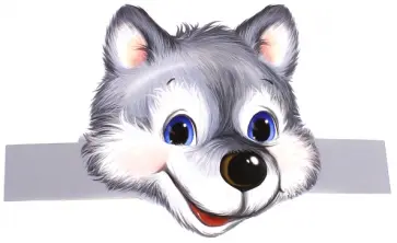 Маска-ободок "Волчонок" (МА-7979) обложка книги