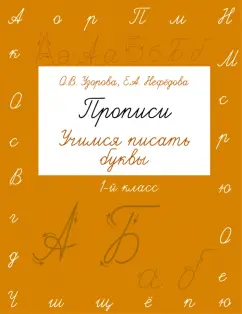 50 отличных игр для детей и взрослых, которые пригодятся в долгой дороге