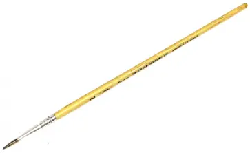 Кисть №2, белка (С0500-01ш) обложка книги