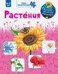 Гернхаузер Сюзанна