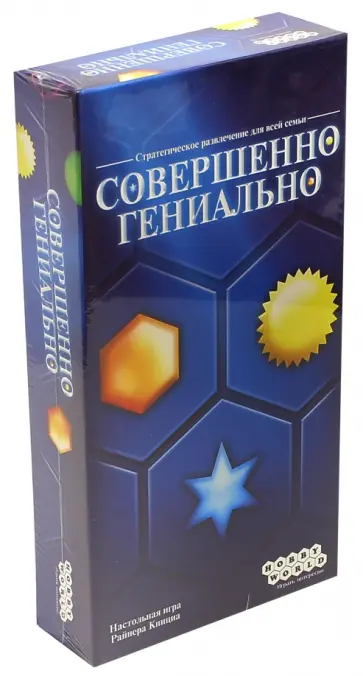 Райнер Книциа - Настольная игра "Совершенно Гениально" (1192) обложка книги