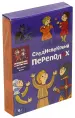 Миниатюра 1