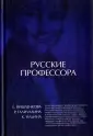 Галиуллина Р. Х.