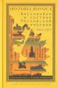 Гром Олег