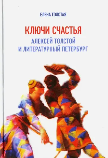 Проститутки Автово: дешевые индивидуалки у метро в СПб