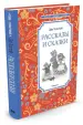 Миниатюра 2