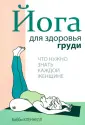 Кленнелл Бобби