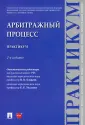 Казанбекова Джавгарат Рамазановна
