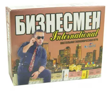 Настольная игра экономическая "Бизнесмен" (01016) обложка книги