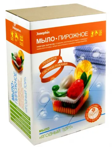 Мыло-пирожное "Ягодный торт" (981202) обложка книги