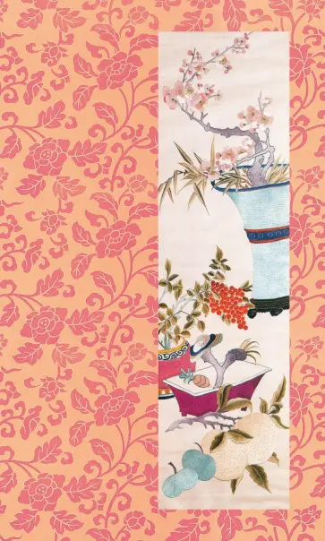 Арина Розова - Блокнот "Зима", А5- обложка книги