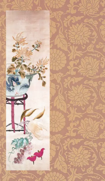 Арина Розова - Блокнот "Осень", А5- обложка книги