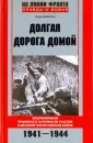 Халилов Нури
