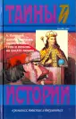 Лавинцев А. И.