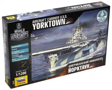 Авианосец "Йорктаун" (9203) Авианосец "Йорктаун" (9203) обложка книги