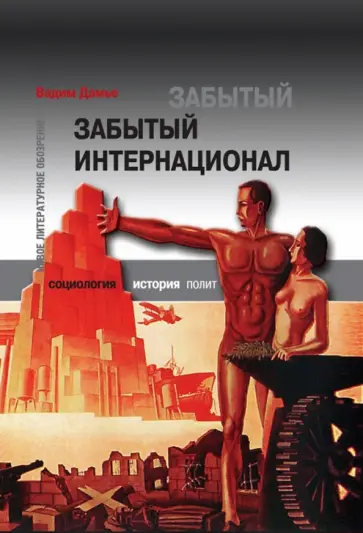 Сайт знакомств RusDate - международные знакомства во всем мире на русском языке онлайн